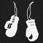 Боксерские перчатки