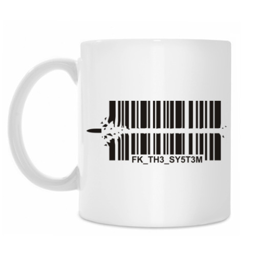 Кружка с принтом Fuck the System