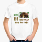 Детская футболка