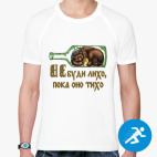 Мужская спортивная футболка