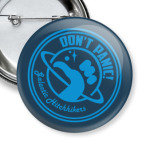 Автостопом по галактике