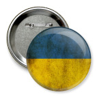 Украина Значок от Алекс