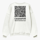 Свитшот оверсайз