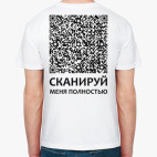QR код. Сканируй меня полностью. Внутри анекдот