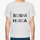 SOSNI HUICA