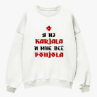 Свитшот оверсайз