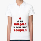 Женская рубашка поло