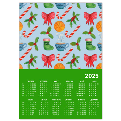 Календарь с принтом Новогодний паттерн