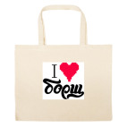 Большая сумка шоппер