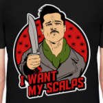 Бесславные ублюдки