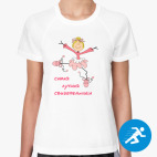 Женская спортивная футболка