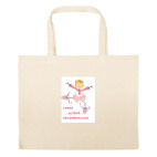 Большая сумка шоппер