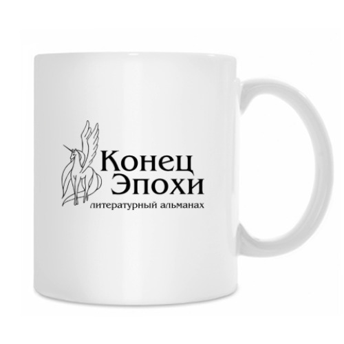 Кружка с принтом 'Кот Баюн'