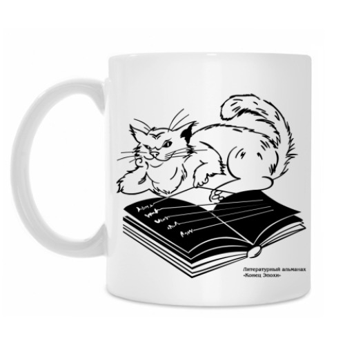 Кружка с принтом 'Кот Баюн'