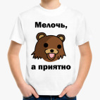 Детская футболка