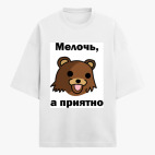 Футболка оверсайз