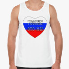 Мужская майка