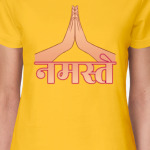 Намасте на санскрите и мудра