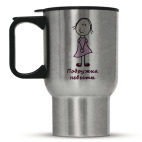 Кружка-термос