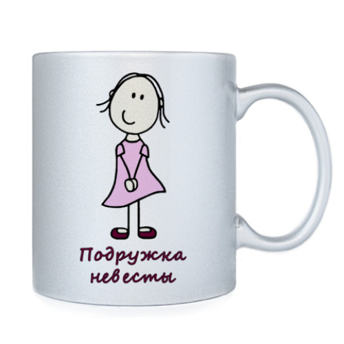 Кружка с принтом Подруга