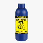 Термобутылка