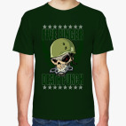 Five Finger Death Punch This Is My War