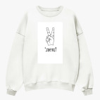 Свитшот оверсайз