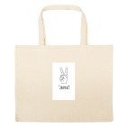 Большая сумка шоппер