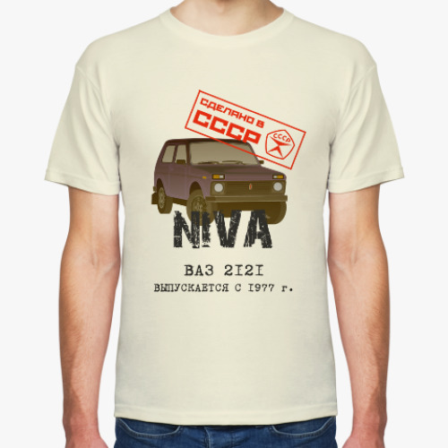 Футболка с принтом Нива