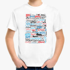Детская футболка