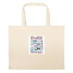 Большая сумка шоппер