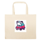 Большая сумка шоппер