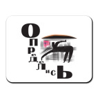 Определитель