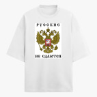 Футболка оверсайз