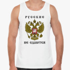 Мужская майка