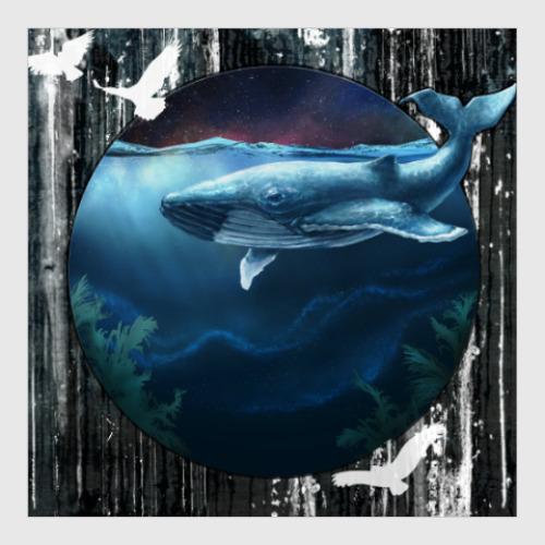 Постер с принтом Кит, космос, водоросли, подводный мир, сюрреализм