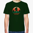 Социальная дистанция