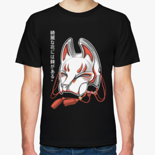 Футболка с принтом Кицунэ