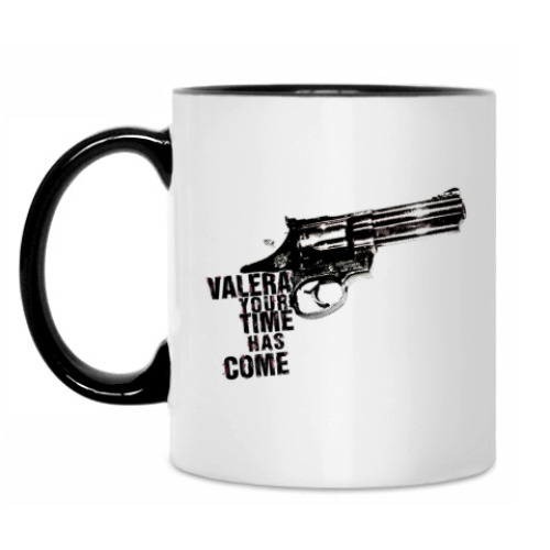 Кружка с принтом Валера, настало твое время!