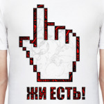 Samael's Symbols (ЖИ ЕСТЬ!)