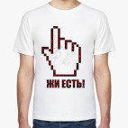 Samael's Symbols (ЖИ ЕСТЬ!)