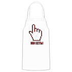 Кухонный фартук