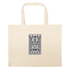 Большая сумка шоппер