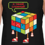 Кубик Рубика | Rubiks Cube