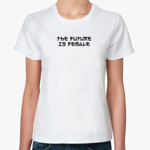 Классическая футболка с принтом The future is female