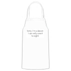 Кухонный фартук