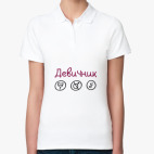 Женская рубашка поло