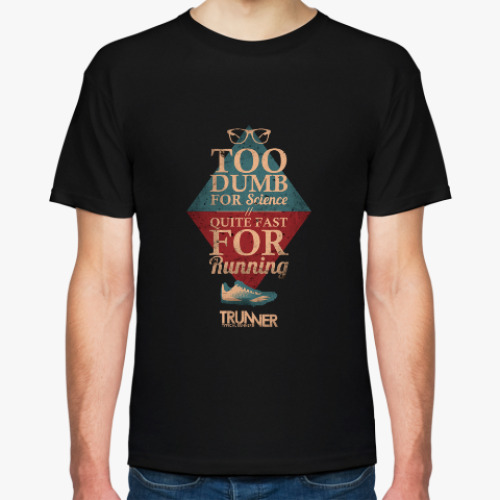 Футболка с принтом 'Быстрый'