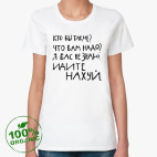 Женская футболка органик