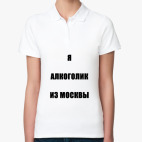 Женская рубашка поло